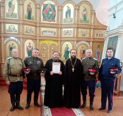 Казаки станицы Кривянской выразили благодарность своему духовнику