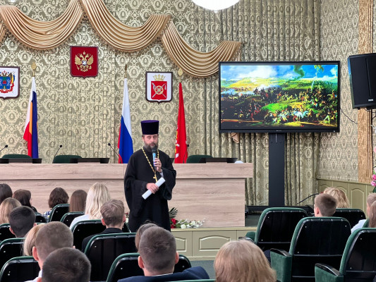 "Поле русской славы - Бородино"