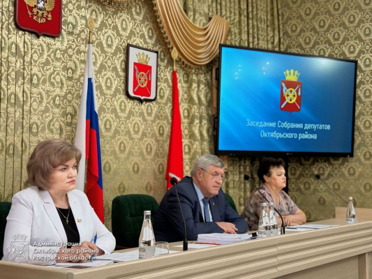 В ДК п. Каменоломни прошло заседание Собрания депутатов Октябрьского района