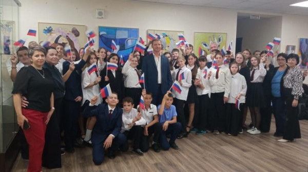 Одна страна. Одна семья. Одна Россия