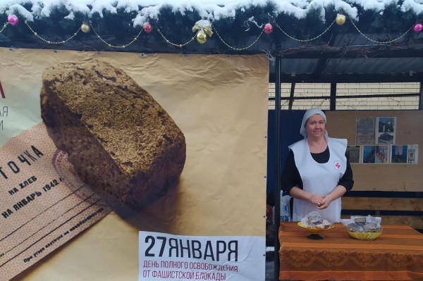 В храме Архистратига Михаила п. Каменоломни прошла Всероссийская акция памяти «Блокадный хлеб»