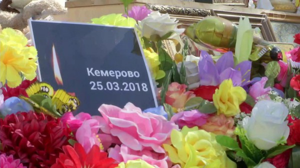 В сороковой день после трагедии в Кемерово в храмах Нижнедонского благочиния прошли заупокойные службы