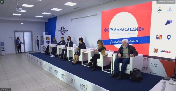 Члены молодежного семейного клуба "Верность" и Марфо-Мариинского Сестричества приняли участие в открытии форума «Наследие» в пространстве коллективной работы «Точка кипения»