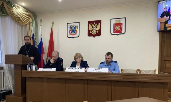 Благочинный Нижнедонского округа принял участие в заседании антитеррористической комиссии