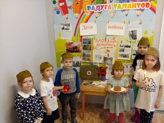 Урок памяти "Блокадный хлеб" в детском приюте "Огонек"