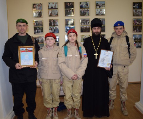 Благочинный приходов Нижнедонского округа награжден грамотой Ростовской региональной общественной организацией «Союз Чернобыль»