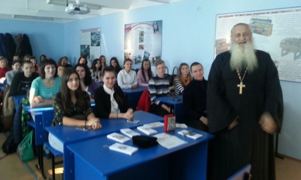 Иеромонах Николай (Наметышев) провел встречу со студентами Донского государственного аграрного университета