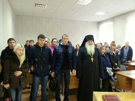 Лекция «Вопросы семьи и нравственности в Православной культуре» вызвала живой интерес у студентов ДонГАУ