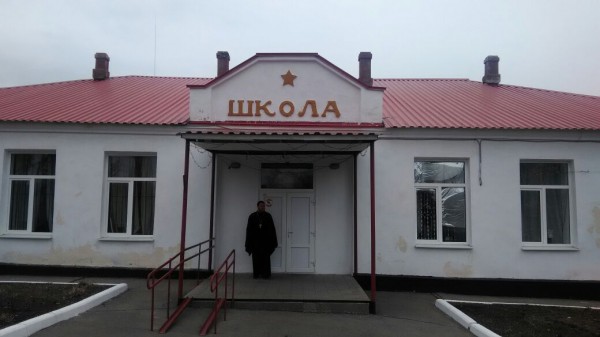 В школе хутора Ягодинка прошли уроки посвященные Дню православной книги.