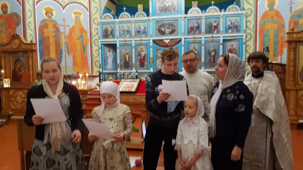 Святочные дни