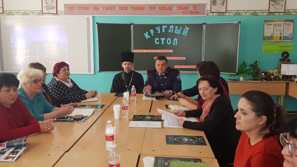 XII Пасхальные образовательные чтения