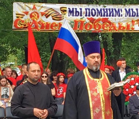 Праздничные мероприятия, посвященные Дню Победы, прошли в станице Кривянской