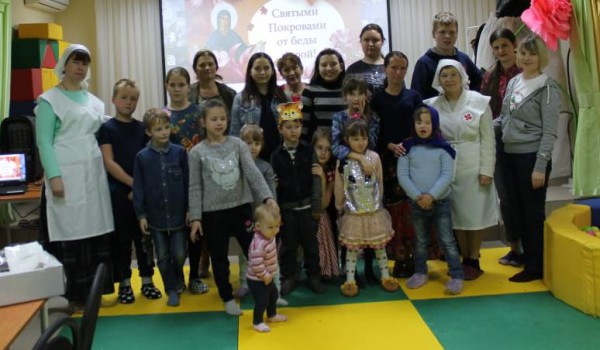 Праздник Покров Пресвятой Богородицы, для детей - инвалидов