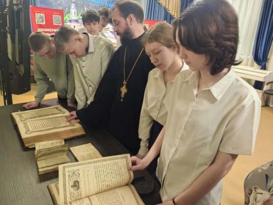 Встреча с девятиклассниками в Лицее № 82 п. Каменоломни, посвященная Дню православной книги