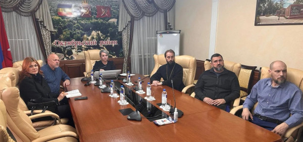 Благочинный Нижнедонского округа принял участие в областном совещании по антитеррористической защищенности храмов перед Пасхой