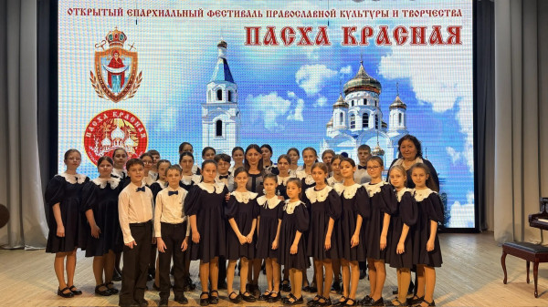 В Октябрьском районе торжественно открылся XII епархиальный фестиваль «Пасха Красная 2026»