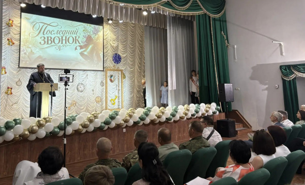 Последний звонок в школе №72 станицы Кривянской запомнится надолго