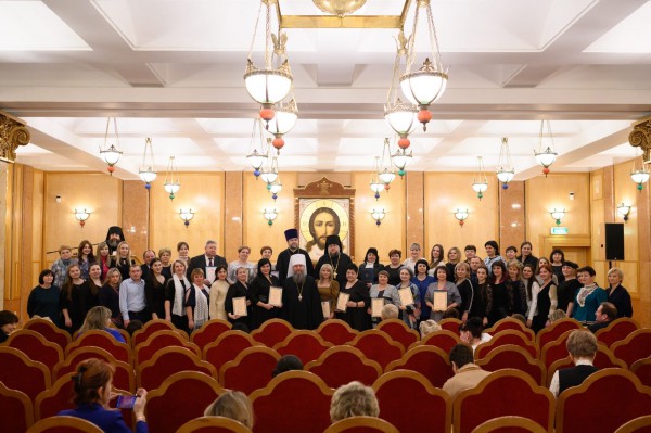 Учитель гимназии № 20 им. С. С. Станчева п. Каменоломни Ирина Пленерт приняла участие в награждении педагогов — участников и победителей конкурса «За нравственный подвиг учителя»