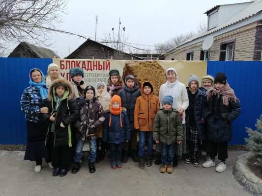 В храме Архистратига Михаила п. Каменоломни прошла Всероссийская акция памяти "Блокадный хлеб"
