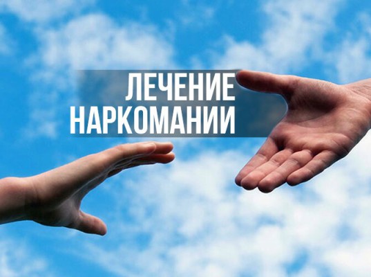 Реабилитацию наркозависимых в центре помощи наркозависимым в х. Маркин высоко оценил руководитель Координационного центра по противодействию наркомании при Синодальном отделе социального служения и благотворительности