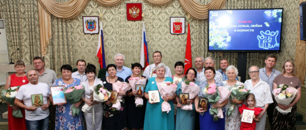 В Октябрьском районе отметили День семьи, любви и верности