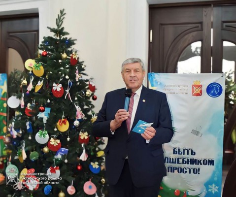 В Октябрьском районе проходит новогодняя Всероссийская акция "Ёлка желаний"