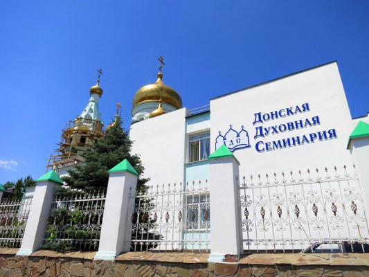 Нижнедонское благочиние доставило  продукты  для поддержания жизнедеятельности Донской духовной семинарии