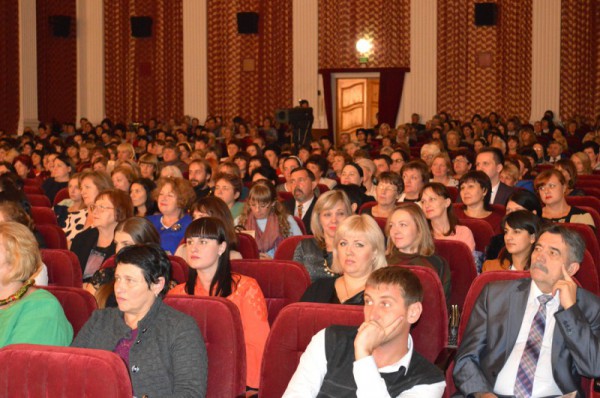 Праздничное мероприятие, посвященное Дню учителя
