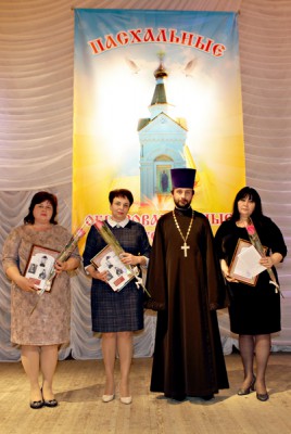 XI Пасхальные образовательные чтения в  Октябрьском районе