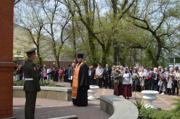 Памятный митинг, посвященный 32-ой годовщине катастрофы на Чернобыльской АЭС