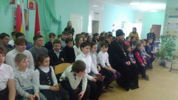 День православной книги в школе хутора Ягодинка