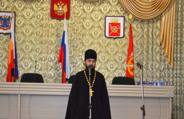 «Служить Отечеству!»