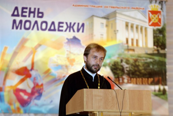 День молодежи в Октябрьском районе