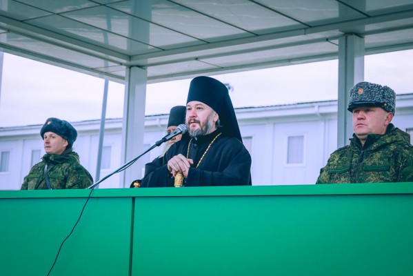 Епископ Шахтинский и Миллеровский Симон принял участие в торжественном построении, посвященном началу нового учебного года в 150-й мотострелковой Идрицко-Берлинской ордена Кутузова дивизии