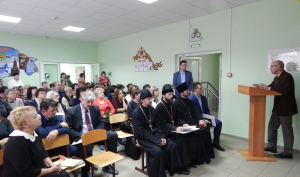 Региональный семинар-практикум «Сохранение и развитие духовно-нравственных традиций казачества в системе образования Ростовской области»