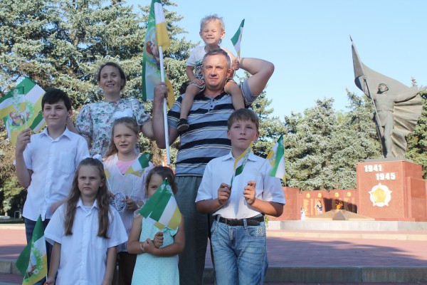 Православная семья и ее ценности