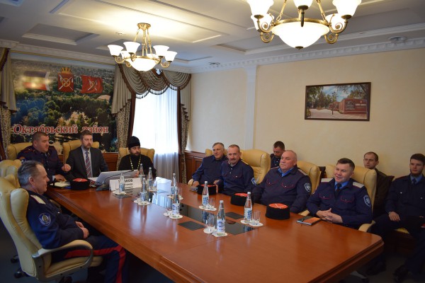 Благочинный приходов Нижнедонского округа принял участие в заседании оргкомитета по подготовке к празднованию 450-летия служения казаков государству Российскому
