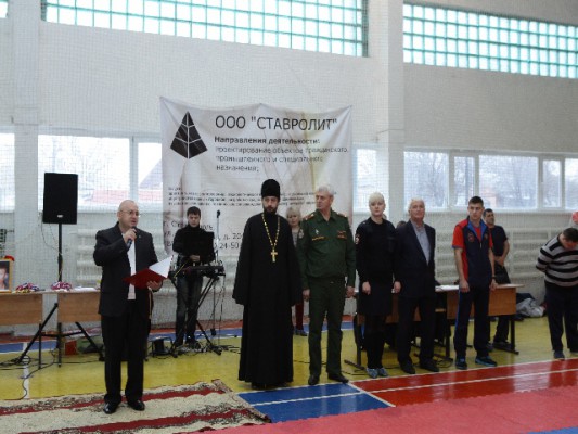 В спортивном комплексе «Нива» п.Каменоломни состоялся 11-й фестиваль «Золотая осень» по рукопашному бою