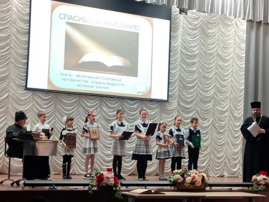 День православной книги в ст. Кривянской