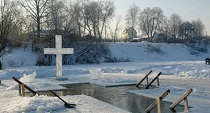 Определены места Крещенских купаний на территории Октябрьского района