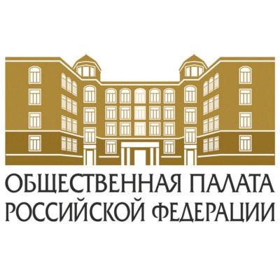 Общественной палатой РФ объявлен ежегодный конкурс в области гражданской активности «Мой проект — моей стране!»