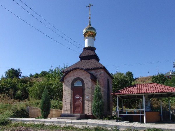 Часовня Казанской иконы Божией Матери ст.Бессергеневская