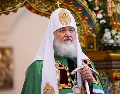 Обращение Святейшего Патриарха Кирилла по случаю Международного дня редких заболеваний