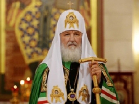 Святейший Патриарх Московский и всея Руси Кирилл выступил с обращением
