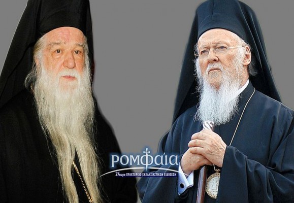 Митрополит Калавритский Амвросий: на Крите было совершено предательство Православия
