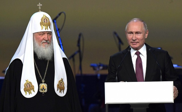 Выступление Президента России Владимира Путина на открытии XХII Всемирного русского народного собора