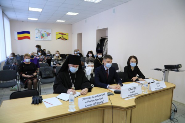 Преосвященнейший епископ Симон принял участие в пленарном заседании юбилейных XXV Димитриевских образовательных чтений «Александр Невский: Запад и Восток, историческая память народа»