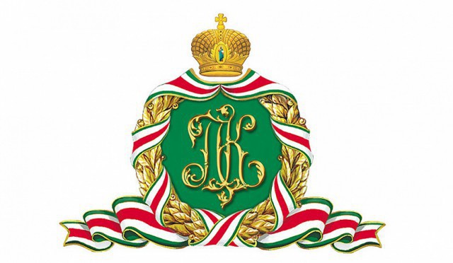 Послание Патриарха Московского и всея Руси Кирилла, в связи с 1030- летием Крещения Руси