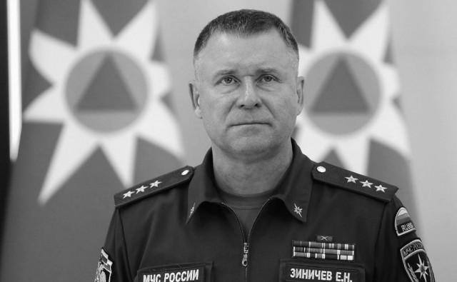 Соболезнование Святейшего Патриарха Кирилла в связи с гибелью главы МЧС Е.Н. Зиничева