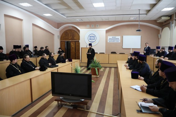 Начался второй поток курсов повышения квалификации для духовенства Шахтинской епархии